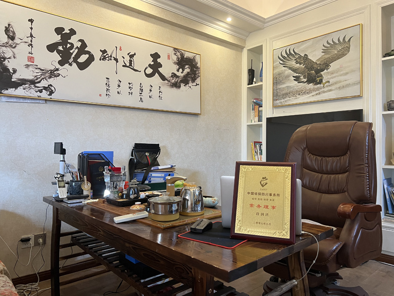 三亚市取证公司解析婚内出轨对家庭的影响