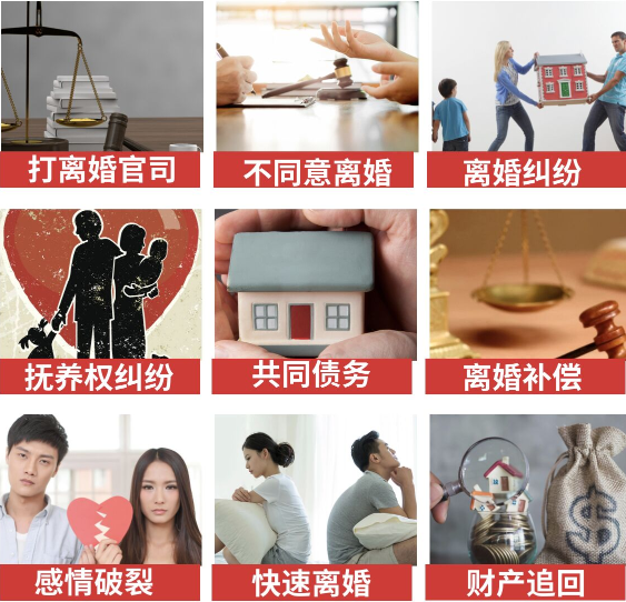 「三亚市取证公司」介绍女方出轨需要哪些证据