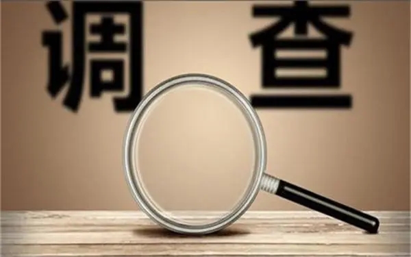 家庭暴力和冷暴力有哪些区别？「三亚市私家调查」