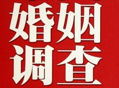 「三亚市取证公司」收集婚外情证据该怎么做